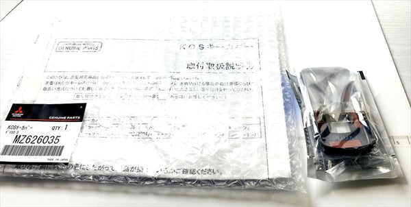 『デリカD:5』 純正 CV1W KOSキーカバー パーツ 三菱純正部品 キーケース オプション アクセサリー 用品