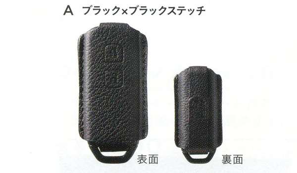 『NBOX』 純正 JF1 キーカバー ブラック×ブラックステッチ パーツ ホンダ純正部品 キーケース オプション アクセサリー 用品
