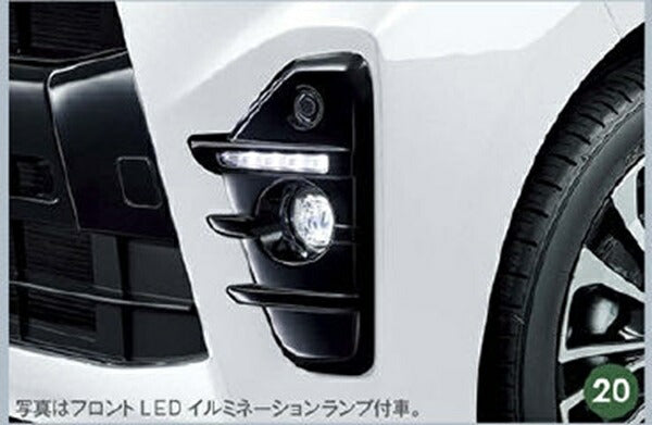 『タント』 純正 la650s la660s LEDフォグランプキット （ルーバー） パーツ ダイハツ純正部品 フォグライト 補助灯 霧灯 オプション アクセサリー 用品