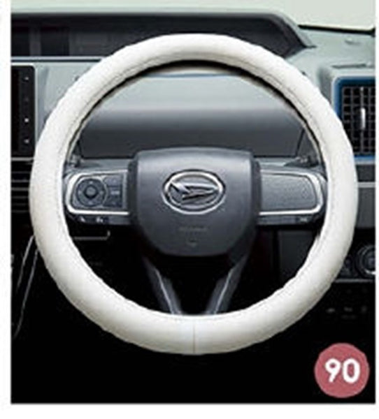 『タント』 純正 la650s la660s ステアリングカバー（ホワイト） パーツ ダイハツ純正部品 オプション アクセサリー 用品