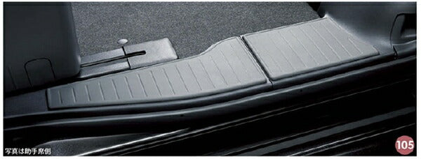 『タント』 純正 la650s la660s リヤステップマット パーツ ダイハツ純正部品 汚れから保護 オプション アクセサリー 用品