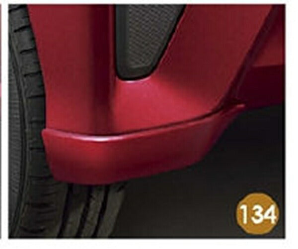 『タント』 純正 la650s la660s マッドガード リヤ （カスタム） パーツ ダイハツ純正部品 オプション アクセサリー 用品