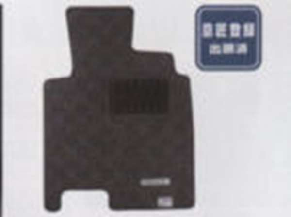 「DUALIS」正品 KJ10 KNJ10 地板地毯（適用於 1 輛車）： 標準零件 正品 Nissan 零件 地毯墊 地板墊 地毯墊 DUALIS 選件 配件 用品