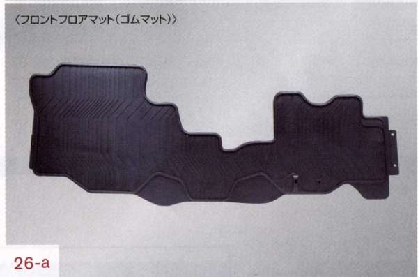 《NV350露營車》正品VR2E26 VW2E26地墊（橡膠墊）（前）M8R30零件正品日產零件地板地毯車墊地毯墊選項配件用品