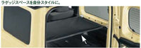 『ジムニー』 純正 JB64W ラゲッジネット パーツ スズキ純正部品 オプション アクセサリー 用品