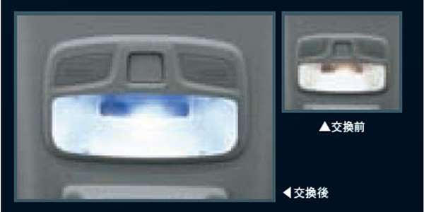 99000-99069-B08 – スズキモータース