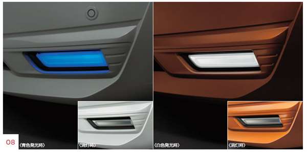 「Note」正品 E11 NE11 LED 霧燈 霧燈的汽車零件 日產正品零件 霧燈 輔助燈 霧燈 注意 選配配件 耗材
