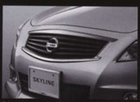 「天際線」正品 kv36 v36 nv36 午夜黑格柵 5BMD1 零件日產正品零件 SKYLINE 選項配件用品