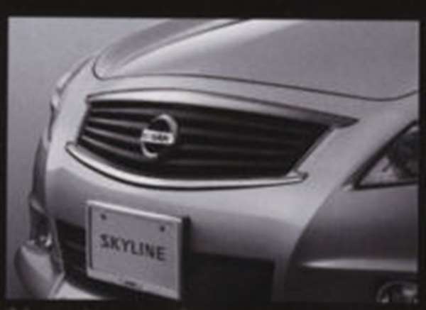 「天際線」正品 kv36 v36 nv36 午夜黑格柵 5BMD1 零件日產正品零件 SKYLINE 選項配件用品