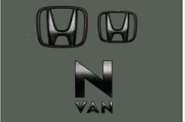 『N-VAN』 純正 ＪＪ1 JJ2 ブラックエンブレム Hマーク（2個）+車名エンブレム／ブラッククローム調 パーツ ホンダ純正部品 メッキ ドレスアップ ワンポイント オプション アクセサリー 用品