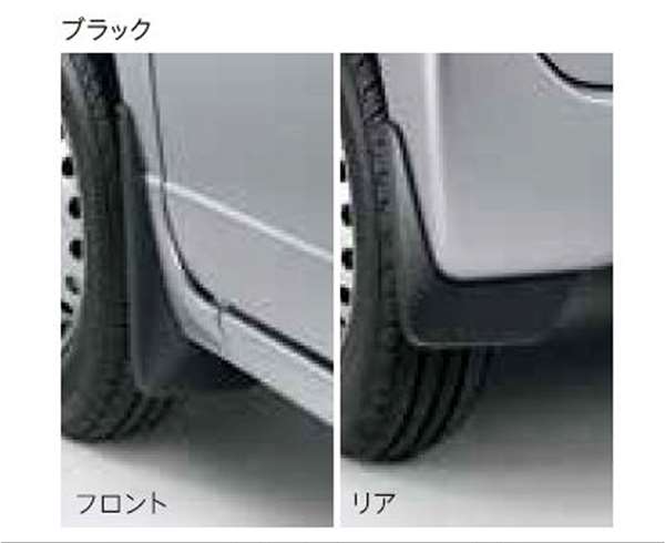 08P00-TXA-000 – スズキモータース