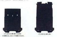 「NV200 Vanette」正品 VM20 M20 行李墊 (TPO 製造) PEWC1 零件 正品 Nissan 零件 行李墊 行李墊 防滑選項 配件用品