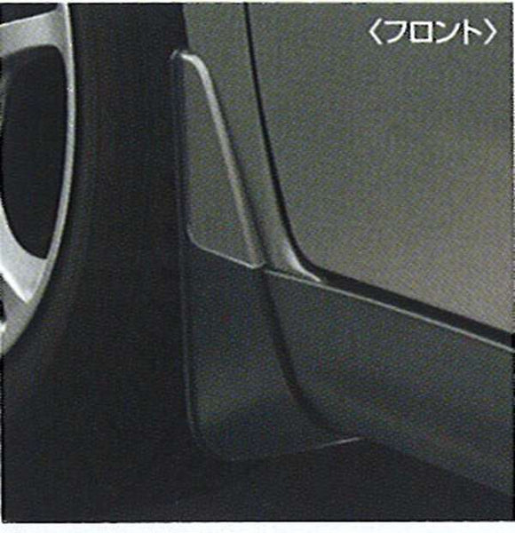 「WINGROAD」正品Y12 JY12 NY12擋泥板零件正品日產零件WINGROAD選配配件用品