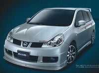 "WINGROAD" 正品 Y12 JY12 NY12 側導流板 珍珠型零件 正品 Nissan 零件 WINGROAD 選配 用品