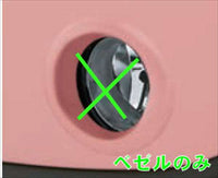 『ラパン』 純正 HE33S ハロゲンフォグランプ（IPF）取付用のフォグランプベゼルのみ ※左右セット パーツ スズキ純正部品 フォグライト 補助灯 霧灯 オプション アクセサリー 用品