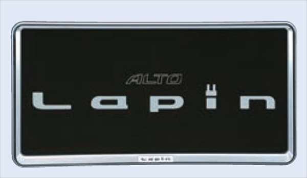 9911D-80P00-0PG – スズキモータース