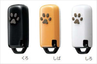 『N-BOX』 純正 JF3 JF4 ペットキーカバー（肉球） パーツ ホンダ純正部品 キーケース オプション アクセサリー 用品