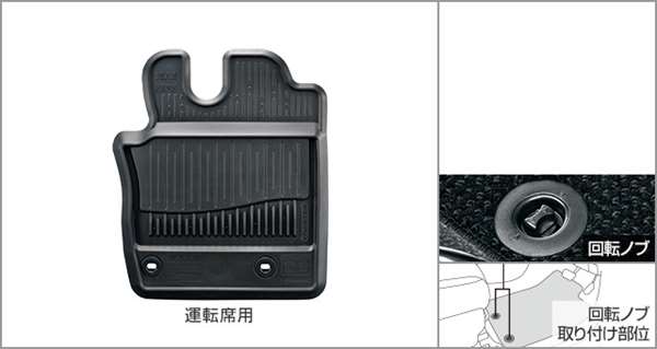 『コースター』 純正 XZB70 XZB60 XZB70V XZB60V ラバーマット（スノータイプ）（運転席用） パーツ トヨタ純正部品 ゴムマット フロアマット オプション アクセサリー 用品