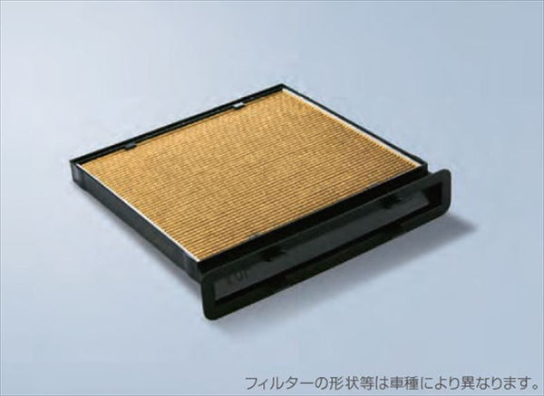 『クロストレック』 純正 GUD GUE SAA クリーンエアフィルタープレミアム パーツ スバル純正部品 エアコンフィルター エアフィルタ 脱臭 オプション アクセサリー 用品