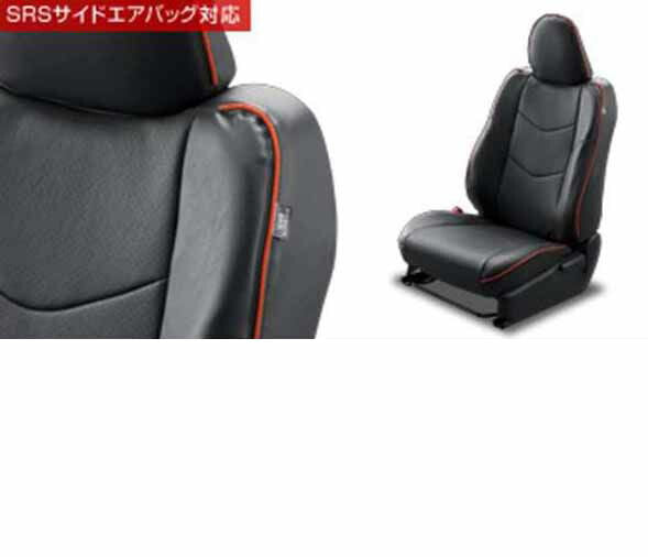 『ヴィッツ』 純正 NCP131 革調シートカバー パーツ トヨタ純正部品 座席カバー 汚れ シート保護 vitz オプション アクセサリー 用品