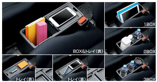 『プロボックス』 純正 NSP160V NCP160V NCP165V コンソールボックス パーツ トヨタ純正部品 オプション アクセサリー 用品