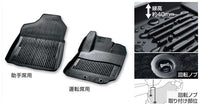 『プロボックス』 純正 NSP160V NCP160V NCP165V スノー・レジャー用フロアマット（縁高タイプ）（運転席・助手席） パーツ トヨタ純正部品 フロアカーペット カーマット カーペットマット オプション アクセサリー 用品