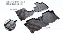 『NBOX+』 純正 JF1 ラバーマット 縁高タイプ リア用 ∞ パーツ ホンダ純正部品 ゴムマット フロアマット オプション アクセサリー 用品