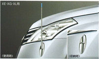 「PRESAGE」正品 TU31 TNU31 電動伸縮霓虹燈控制/全自動型升降開關（適用於 XE/XG/XL） 零件 日產正品零件 角桿 擋泥板燈 擋泥板燈 PRESAGE 選配配件 耗材