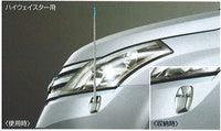 「PRESAGE」正品 TU31 TNU31 電動伸縮霓虹燈控制/全自動型（公路之星用）零件 正品 Nissan 零件 角桿擋泥板燈 擋泥板燈 PRESAGE 選項 配件用品