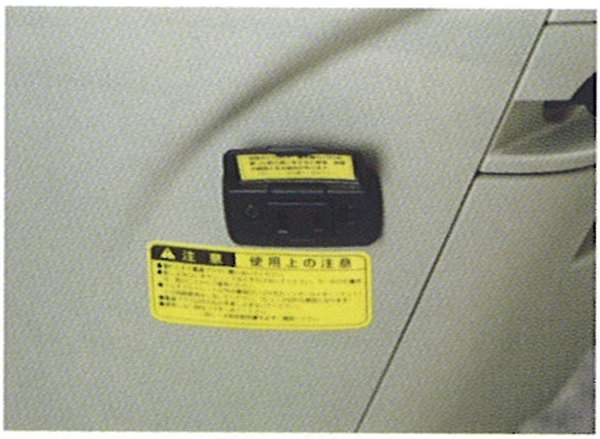 「PRESAGE」正品 TU31 TNU31 多功能插座（AC100V 電源：最大輸出 100W） 零件 日產正品零件 PRESAGE 選購配件 耗材