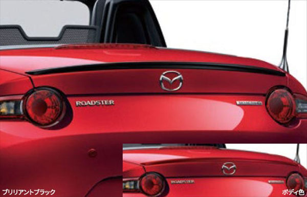"Roadster" Genuine ND5RC MAZDASPEED Rear Spoiler Parts Mazda Genuine Parts Rear Spoiler Roof Spoiler Options Accessories Supplies 