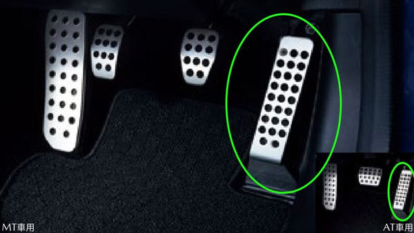 "Roadster" Genuine ND5RC Aluminum accelerator pedal only *All sold separately Parts for MT/AT cars Genuine Mazda parts Options Accessories Supplies 