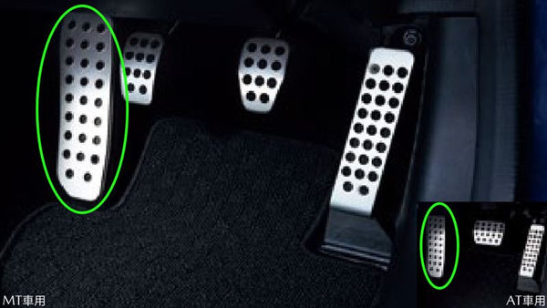 "Roadster" Genuine ND5RC Aluminum footrest only *All sold separately Parts for MT/AT vehicles Genuine Mazda parts Options Accessories Supplies 