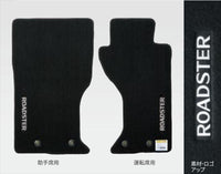 『ロードスター』 純正 ND5RC フロアマット パーツ マツダ純正部品 オプション アクセサリー 用品