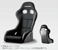 『ロードスター』 純正 ND5RC MAZDASPEED スポーツシート（フルバケットタイプ） ※１脚からの販売 運転席・助手席共通 ※シートレール別売 パーツ マツダ純正部品 オプション アクセサリー 用品