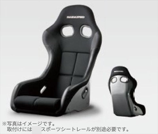 "Roadster" Genuine ND5RC MAZDASPEED Sports Seat (Full Bucket Type) *Sold starting from 1 seat Common for driver and passenger seats *Seat rail sold separately Parts Genuine Mazda Parts Options Accessories Supplies 