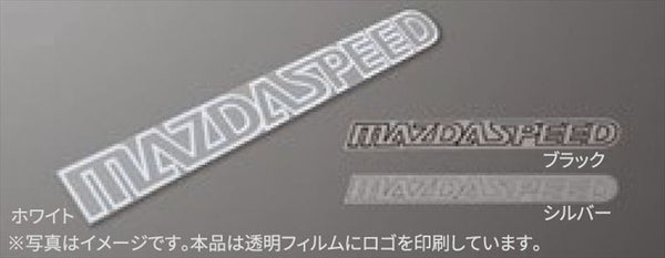 "Roadster" Genuine ND5RC MAZDASPEED Sticker Parts Mazda Genuine Parts Seal Decal One Point Option Accessory Supplies 