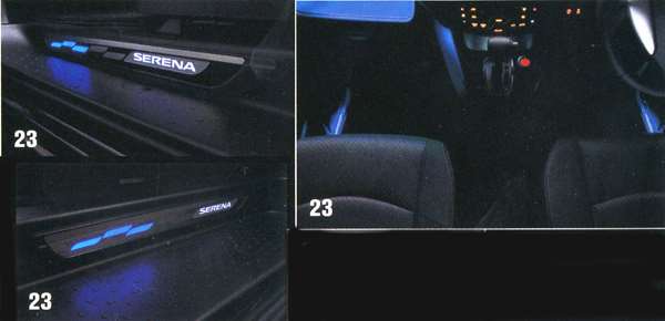 「SERENA」正品 C26 入口板零件 正品日產零件 SERENA 選項 配件 用品