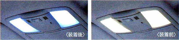 “SERENA”正品 C26 LED 燈泡 PRDSA 行李燈零件 正品 Nissan 零件燈泡照明燈 SERENA 選項配件用品
