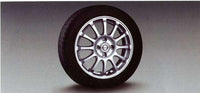 "DAYZROOX" 正品 B21A Estilo 鋁輪 14 x 4.5J 鑲嵌 45 *4 件 1 套 零件 日產正品零件 可靠的正品 DAYZROOX 選項 配件 用品