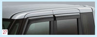 「Days Rooks」正品 B21A 塑膠遮陽板寬型 1 汽車零件正品日產零件門遮陽板側遮陽板選項配件用品