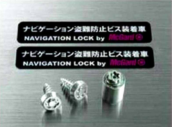 『パジェロ』 純正 V83W ナビゲーションロック(マックガード製） パーツ 三菱純正部品 PAJERO オプション アクセサリー 用品