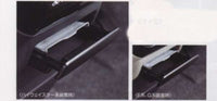 "ROOX" Genuine ML21S Ashtray KAVB0 KAVB0 Parts Genuine Nissan Parts Cigarette Smoking Ash Tray ROOX Options Accessories Supplies 