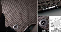 『スペイド』 純正 NCP141 NCP145 NSP140 フロアマット デラックスタイプ パーツ トヨタ純正部品 フロアカーペット カーマット カーペットマット spade オプション アクセサリー 用品