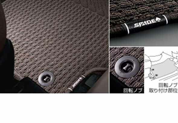 『スペイド』 純正 NCP141 NCP145 NSP140 フロアマット デラックスタイプ パーツ トヨタ純正部品 フロアカーペット カーマット カーペットマット spade オプション アクセサリー 用品