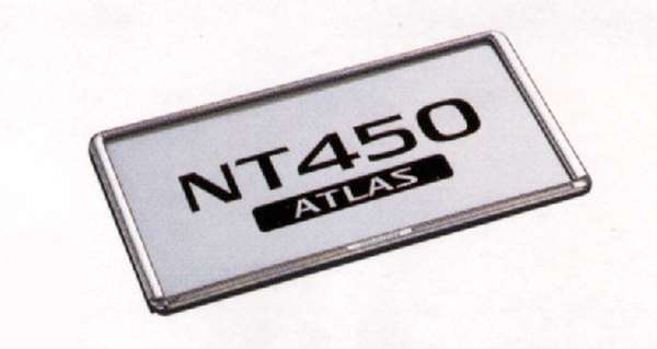 「NT450 Atlas」正品 FBA5W 車牌裝飾件（前）高級鍍鉻 1 件起銷售 *小心後密封件 正品日產零件號 車架號 輪圈號 車架選項 配件供應
