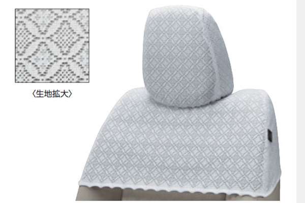 “LEAF”正品 AZE0 座椅半蓋零件 日產正品零件 Leaf 選項配件用品