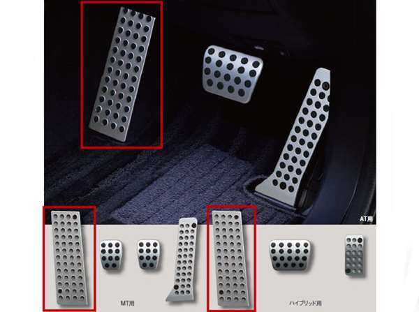 "Axela" Genuine BM5FS Footrest *Red mark in photo Parts Genuine Mazda parts axela Options Accessories Supplies 