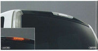 「Serena」正品 C25 CC25 NC25 CNC25 透明高位煞車燈 P7D10∞ 零件 正品 Nissan 零件 SERENA 選項 配件 用品