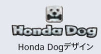 『ステップワゴン』 純正 RP5 RP3 RP4 RP1 RP2 ペットエンブレム Honda Dogデザイン パーツ ホンダ純正部品 メッキ ドレスアップ ワンポイント オプション アクセサリー 用品